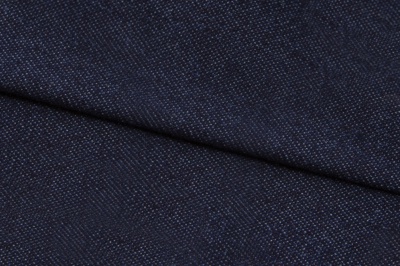 Ткань джинсовая №96, 160 гр/м2, шир.148см, цвет т.синий - купить в Барнауле. Цена 350.42 руб.