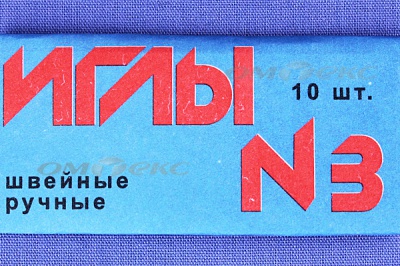 Иглы для шитья ручные №3(Россия) с6-275 - купить в Барнауле. Цена: 60.51 руб.