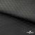 Ткань подкладочная Жаккард PV2416932, 93г/м2, 145 см,черный - купить в Барнауле. Цена 241.46 руб.