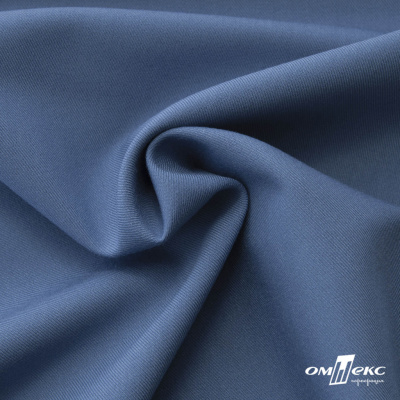 Ткань костюмная "Турин" 80% P, 16% R, 4% S, 230 г/м2, шир.150 см, цв-серо-голубой #19 - купить в Барнауле. Цена 432.75 руб.