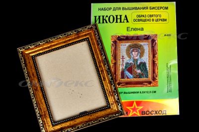 ЗВ-Набор для вышивания бисером "Икона" 9,5*12,5см - купить в Барнауле. Цена: 519.40 руб.