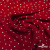 Ткань плательная "Вискоза принт"  100% вискоза, 95 г/м2, шир.145 см Цвет 2/red - купить в Барнауле. Цена 297 руб.