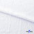 Ткань костюмная "Марлен", 97%P, 3%S, 170 г/м2 ш.150 см, цв-белый - купить в Барнауле. Цена 217.67 руб.
