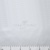 Ткань подкладочная Добби 230Т P1215791 1#BLANCO/белый 100% полиэстер,68 г/м2, шир150 см - купить в Барнауле. Цена 123.73 руб.