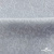 Ткань жаккард королевский, 100% полиэстр 180 г/м 2, шир.150 см, цв-светло серый - купить в Барнауле. Цена 293.39 руб.