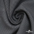 Ткань костюмная "Ники", 98%P 2%S, 217 г/м2 ш.150 см, цв-серый - купить в Барнауле. Цена 350.74 руб.