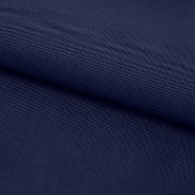 Ткань смесовая для спецодежды "Униформ" 19-3921 50/50, 200 гр/м2, шир.150 см, цвет т.синий - купить в Барнауле. Цена 154.94 руб.