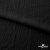 Ткань костюмная "Марлен", 97%P, 3%S, 170 г/м2 ш.150 см, цв-черный - купить в Барнауле. Цена 217.67 руб.