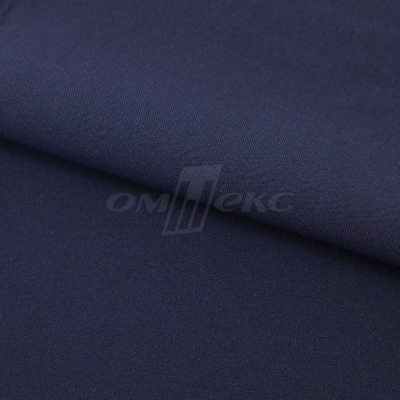 Ткань костюмная 21699 1152/1176, 236 гр/м2, шир.150см, цвет т.синий - купить в Барнауле. Цена 580.34 руб.