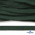 Шнур плетеный d-8 мм плоский, 70% хлопок 30% полиэстер, уп.85+/-1 м, цв.1016-т.зеленый - купить в Барнауле. Цена: 742.50 руб.