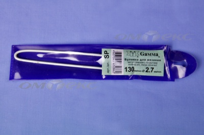 Булавка для вязания SP 2,7мм 13см  - купить в Барнауле. Цена: 97.21 руб.