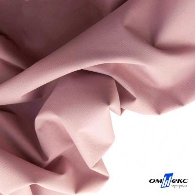 Текстильный материал " Ditto", мембрана покрытие 5000/5000, 130 г/м2, цв.15-1906  розовый нюд - купить в Барнауле. Цена 307.92 руб.