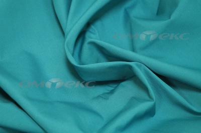 Сорочечная ткань "Ассет" 19-4535, 120 гр/м2, шир.150см, цвет м.волна - купить в Барнауле. Цена 251.41 руб.