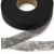 Прокладочная лента (паутинка) DF23, шир. 20 мм (боб. 100 м), цвет чёрный - купить в Барнауле. Цена: 2.03 руб.
