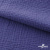 Ткань Муслин, 100% хлопок, 125 гр/м2, шир. 135 см   Цв. Фиолет   - купить в Барнауле. Цена 388.08 руб.