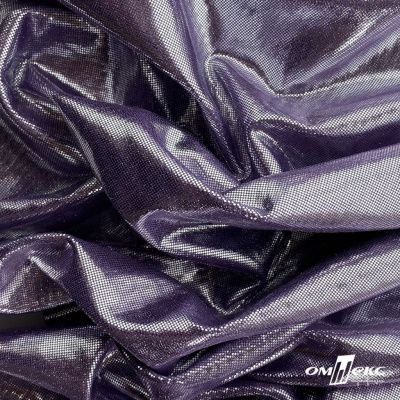 Трикотажное полотно голограмма, шир.140 см, #602 -фиолет/серебро - купить в Барнауле. Цена 385.88 руб.
