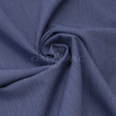 Ткань костюмная "Меган", 78%P 18%R 4%S, 205 г/м2 ш.150 см, цв-джинс (Jeans) - купить в Барнауле. Цена 392.32 руб.
