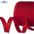 Кант атласный 066, шир. 12 мм (в упак. 65,8 м), цвет красный - купить в Барнауле. Цена: 253.88 руб.