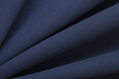 Костюмная ткань с вискозой "Флоренция" 19-4027, 195 гр/м2, шир.150см, цвет синий - купить в Барнауле. Цена 502.24 руб.