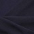 Ткань костюмная 25087 2039, 185 гр/м2, шир.150см, цвет т.синий - купить в Барнауле. Цена 338.07 руб.