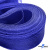 Регилиновая лента, шир.30мм, (уп.22+/-0,5м), цв. 19- синий - купить в Барнауле. Цена: 180 руб.