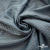 Ткань подкладочная Жаккард PV2416932, 93г/м2, 145 см, серо-голубой (15-4101/17-4405) - купить в Барнауле. Цена 241.46 руб.
