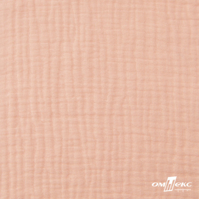 Ткань Муслин, 100% хлопок, 125 гр/м2, шир. 140 см #201 цв.(18)-розовый персик - купить в Барнауле. Цена 464.97 руб.
