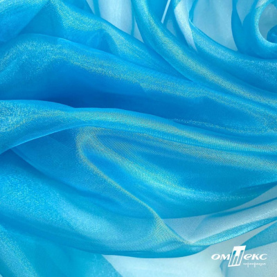 Ткань органза, 100% полиэстр, 28г/м2, шир. 150 см, цв. #38 голубой - купить в Барнауле. Цена 86.24 руб.