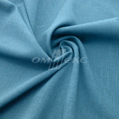 Ткань костюмная габардин Меланж,  цвет св. бирюза/6231А, 172 г/м2, шир. 150 - купить в Барнауле. Цена 296.19 руб.