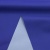 Ткань курточная DEWSPO 240T PU MILKY (ELECTRIC BLUE) - ярко синий - купить в Барнауле. Цена 155.03 руб.