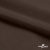 Поли понж Дюспо (Крокс) 19-1016, PU/WR/Milky, 80 гр/м2, шир.150см, цвет шоколад - купить в Барнауле. Цена 145.19 руб.
