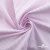 Ткань сорочечная Ронда, 115 г/м2, 58% пэ,42% хл, шир.150 см, цв.1-розовая, (арт.114) - купить в Барнауле. Цена 306.69 руб.