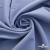 Ткань костюмная "Фабио" 82% P, 16% R, 2% S, 235 г/м2, шир.150 см, цв-голубой #21 - купить в Барнауле. Цена 520.68 руб.