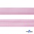 Косая бейка атласная "Омтекс" 15 мм х 132 м, цв. 044 розовый - купить в Барнауле. Цена: 225.81 руб.