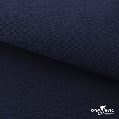 Ткань смесовая для спецодежды "Униформ" 19-3921, 190 гр/м2, шир.150 см, цвет т.синий - купить в Барнауле. Цена 119.80 руб.