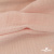 Ткань Муслин, 100% хлопок, 125 гр/м2, шир. 140 см #201 цв.(37)-нежно розовый - купить в Барнауле. Цена 464.97 руб.