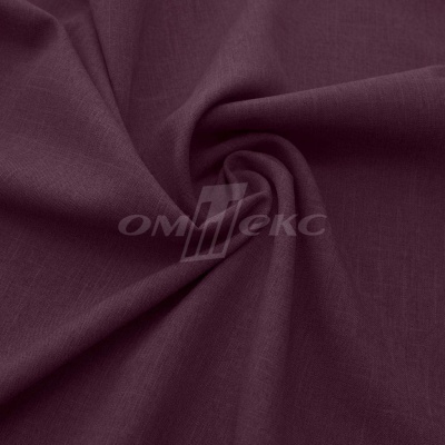 Ткань костюмная габардин Меланж,  цвет вишня/6207В, 172 г/м2, шир. 150 - купить в Барнауле. Цена 299.21 руб.
