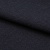 Ткань костюмная 25388 2009, 207 гр/м2, шир.150см, цвет т.синий - купить в Барнауле. Цена 353.07 руб.