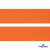 0108-4176-Текстильная стропа 16,5гр/м (550 гр/м2),100% пэ шир.30 мм (боб.50+/-1 м), цв.031-оранжевый - купить в Барнауле. Цена: 475.36 руб.