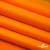 Мембранная ткань "Ditto" 15-1263, PU/WR, 130 гр/м2, шир.150см, цвет оранжевый - купить в Барнауле. Цена 307.92 руб.