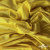 Трикотажное полотно голограмма, шир.140 см, #602 -жёлтый/жёлтый - купить в Барнауле. Цена 385.88 руб.