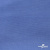 Джерси Понте-де-Рома, 95% / 5%, 150 см, 290гм2, цв. серо-голубой - купить в Барнауле. Цена 698.31 руб.