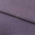 Ткань костюмная габардин "Меланж" 6111В, 172 гр/м2, шир.150см, цвет пепельная сирень - купить в Барнауле. Цена 299.21 руб.