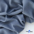Ткань костюмная 80% P, 16% R, 4% S, 220 г/м2, шир.150 см, цв-серо-голубой #8 - купить в Барнауле. Цена 459.38 руб.