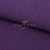 Трикотаж "Понто" ROMA # 45 (2,28м/кг), 250 гр/м2, шир.175см, цвет фиолетовый - купить в Барнауле. Цена 1 112.14 руб.