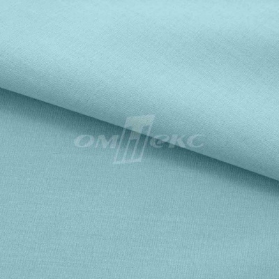 Сорочечная ткань "Ассет" 14-4816, 120 гр/м2, шир.150см, цвет ментол - купить в Барнауле. Цена 251.41 руб.