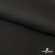 Костюмная ткань с вискозой "Диана", 260 гр/м2, шир.150см, цвет чёрный - купить в Барнауле. Цена 438.50 руб.