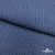 Ткань костюмная "Джинс", 345 г/м2, 100% хлопок, шир. 155 см, Цв. 2/ Dark  blue - купить в Барнауле. Цена 686 руб.