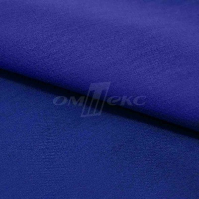 Сорочечная ткань "Ассет" 19-3952, 120 гр/м2, шир.150см, цвет электрик - купить в Барнауле. Цена 248.87 руб.