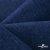 Ткань костюмная "Джинс", 270 г/м2, 74% хлопок 24%полиэстер, 2%спандекс, шир. 150 см, синий - купить в Барнауле. Цена 607.88 руб.